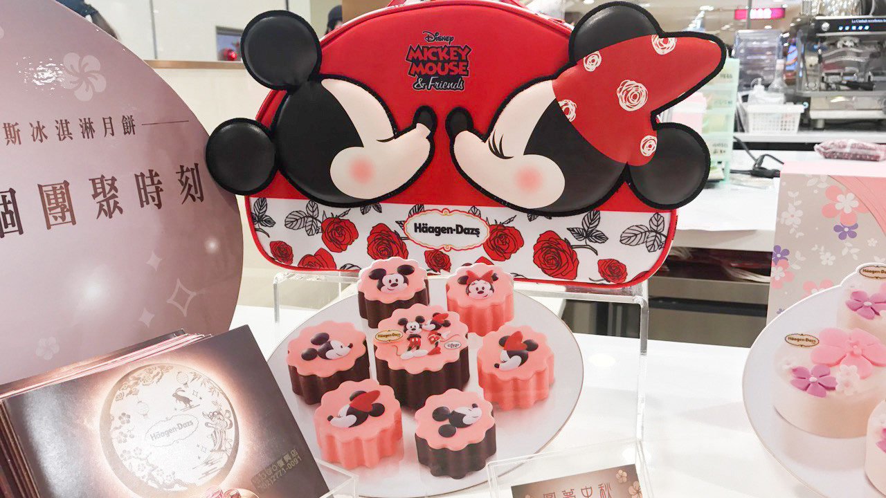 台湾のハーゲンダッツはディズニーのアイスケーキを販売しているという新事実 め んずスタジオ