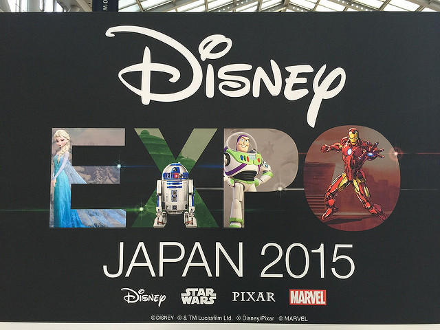 Disney Expo 15 タカラトミーは スター ウォーズ グッズでガッチリ め んずスタジオ