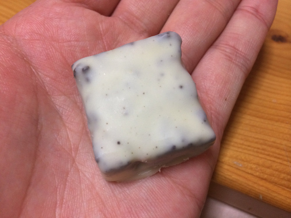 関東で売ってない 白いブラックサンダー め んずスタジオ