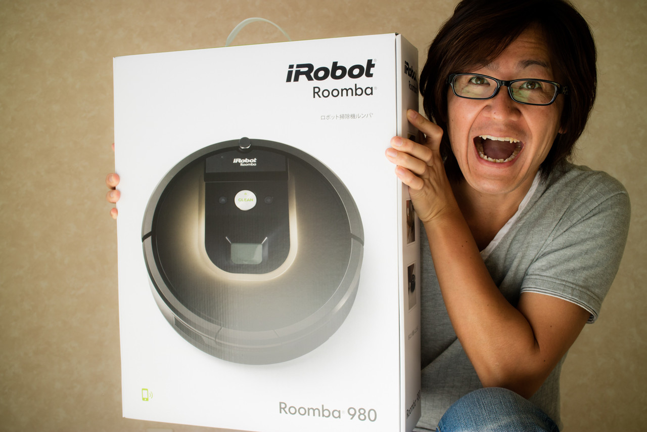 吸引力10倍！新型お掃除ロボット「ルンバ980」を開封したら期待が