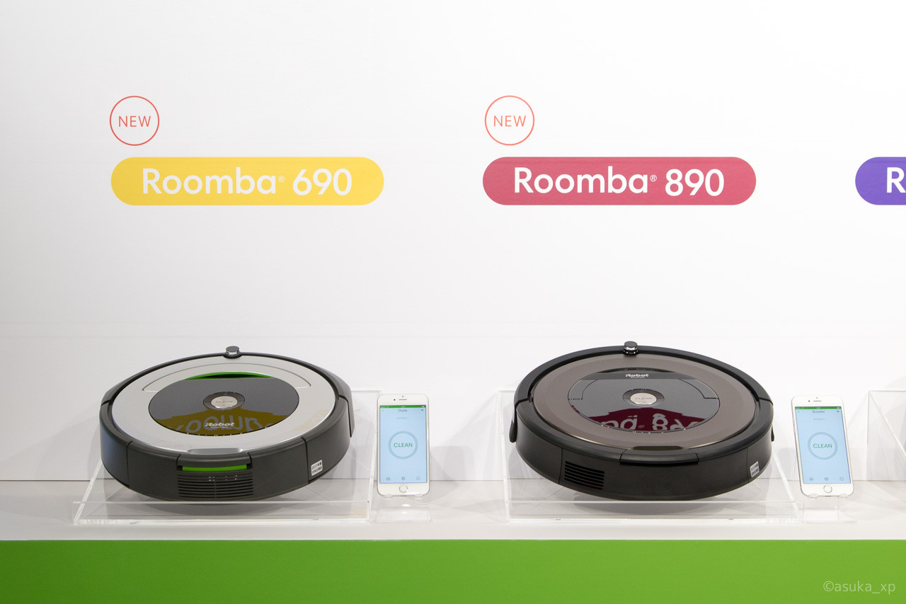 Roomba 890 ルンバ How to clean the iRobot Roomba 890 robot vacuum cleaner
