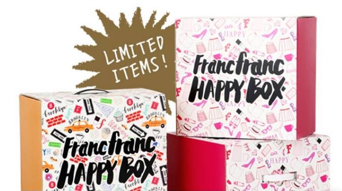 francfranc2016-happy-box