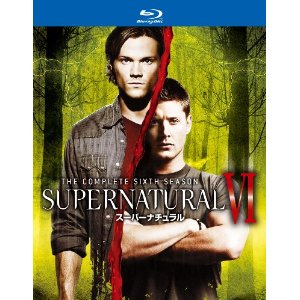 SUPERNATURAL / スーパーナチュラル 〈シックス・シーズン〉コンプリート・ボックス [Blu-ray]