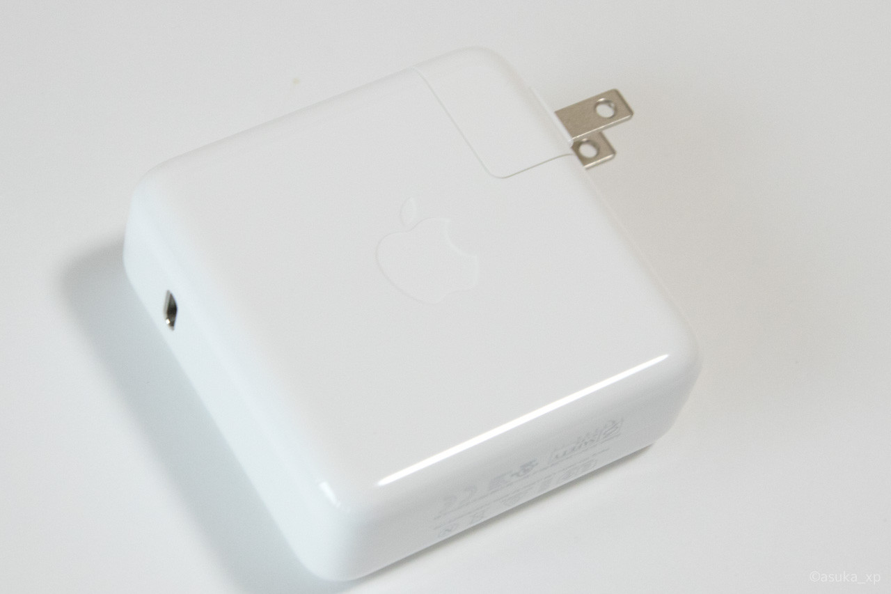 レビュー] 重さ半分！MacBook Proを充電できるUSB Type-C電源アダプターを購入。小さいし、USB PD対応が嬉しい   め〜んずスタジオ