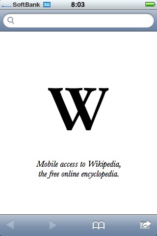 Wikipanion4