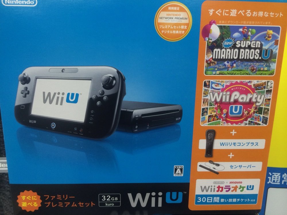 WiiU セット Wiiパーティー マリオ