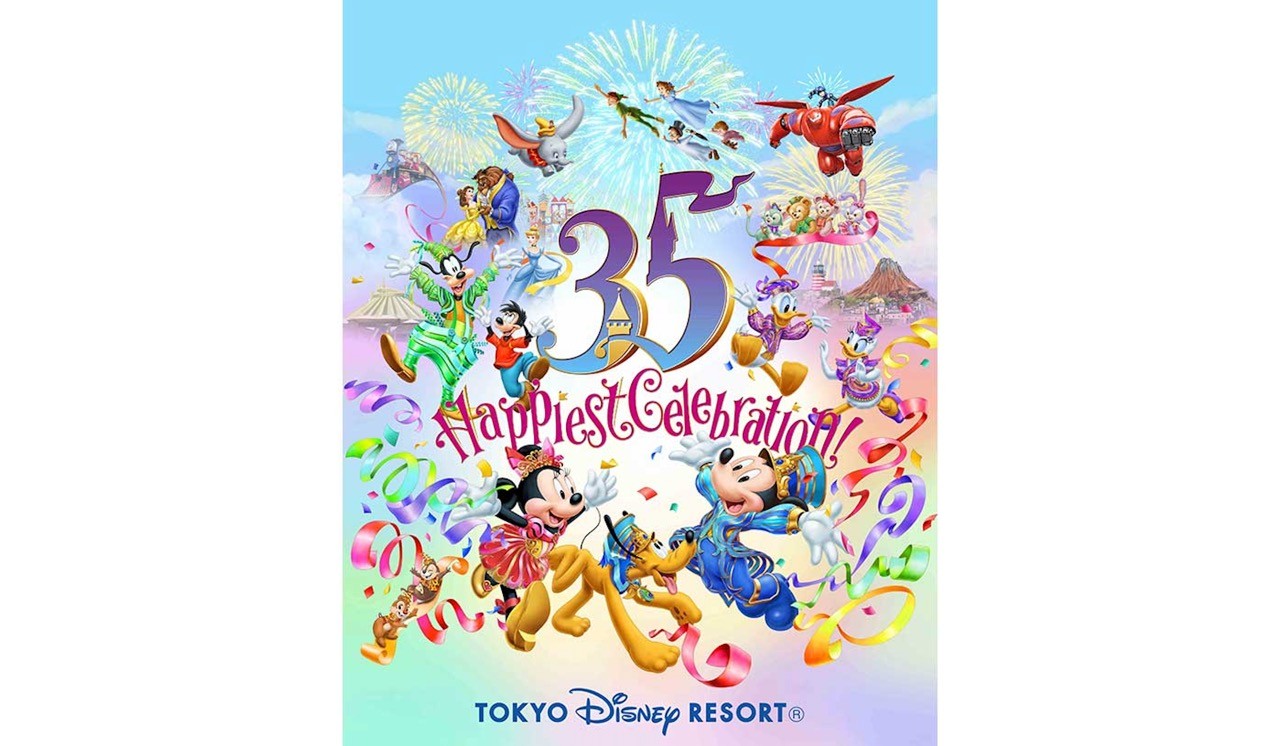 東京ディズニーランドの開園35周年イベント
